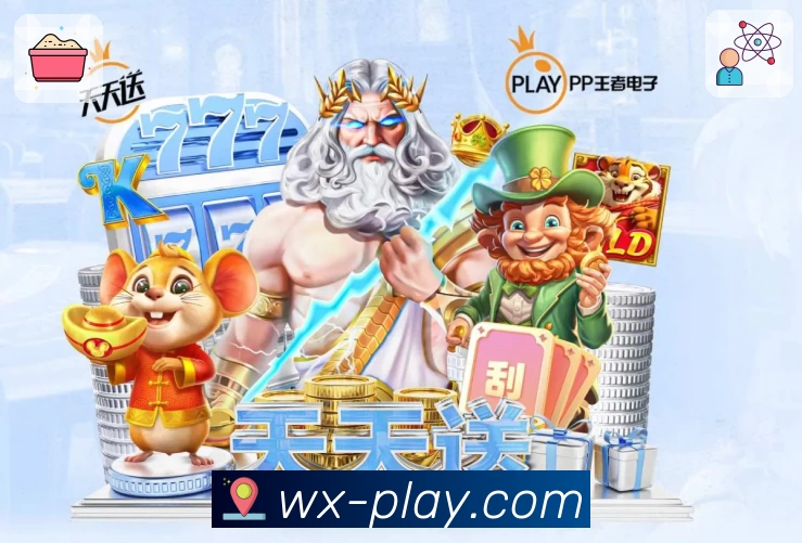 五星体育平台介绍